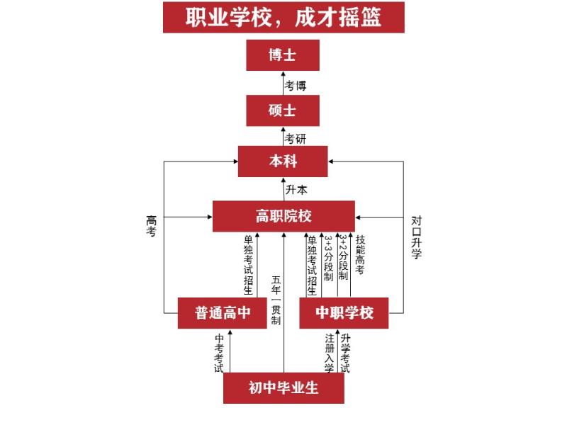 微信图片_20200818162625.jpg